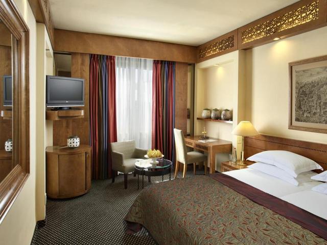 Executive Room